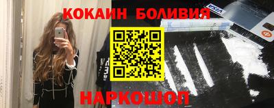 метадон Рузаевка