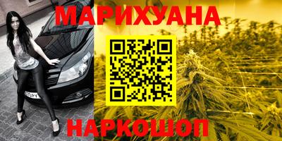 прущие крисы Рязань