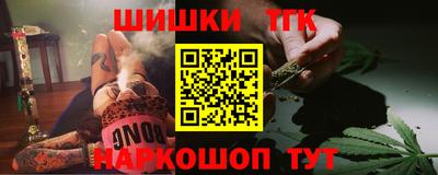 прущие крисы Рязань