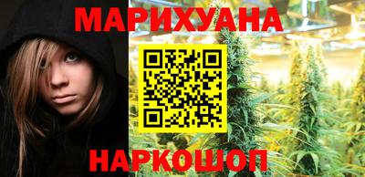 метадон Рузаевка