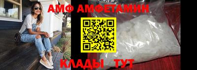 круглые Рыбинск