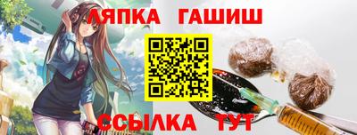 метадон Рузаевка