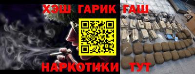 метадон Рузаевка